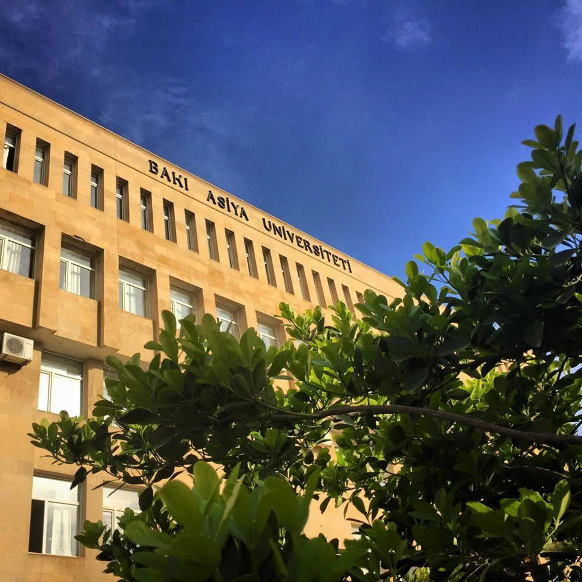 One of the universities in Azerbaijan suspended its activity