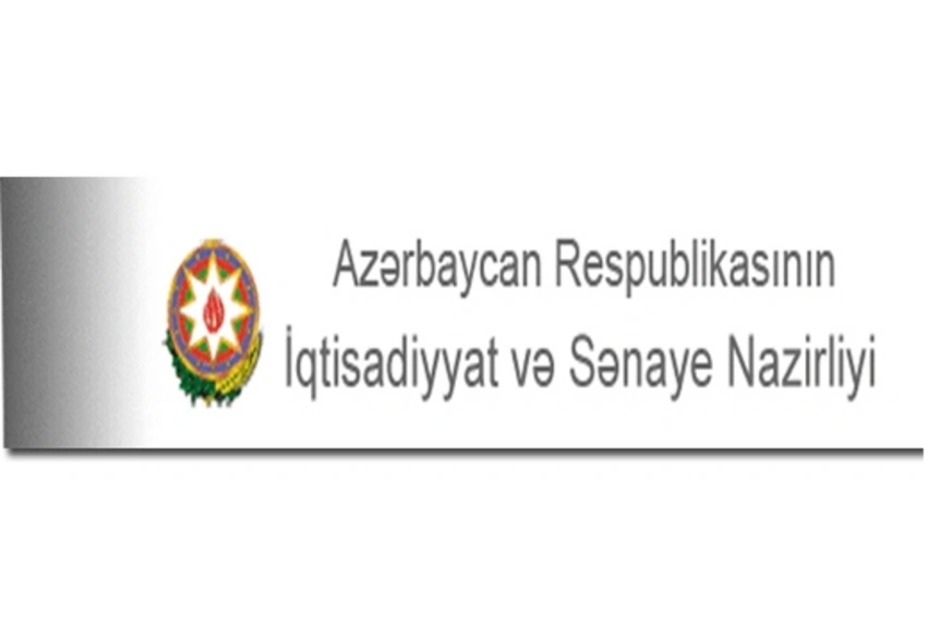 Şabranda sahibkarlardan investisiya layihələrinin qəbuluna başlanılır
