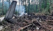 Следком РФ завершил осмотр места падения Ан-24 близ Тынды
