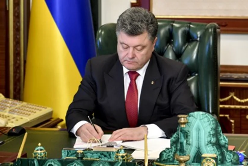 ​Украина отказалась от термина Великая Отечественная война