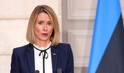 Каллас призвала Запад к максимальному давлению на Россию