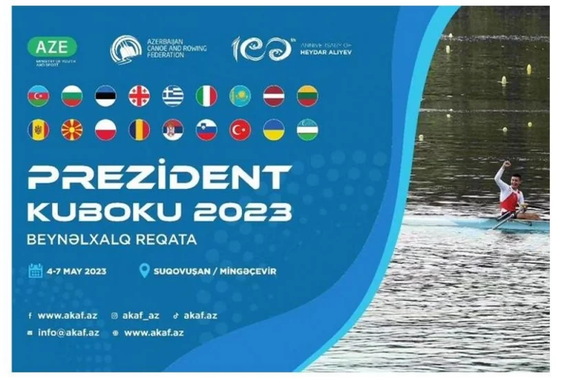 Кубок президента-2023: Азербайджанские гребцы завоевали еще 4 медали