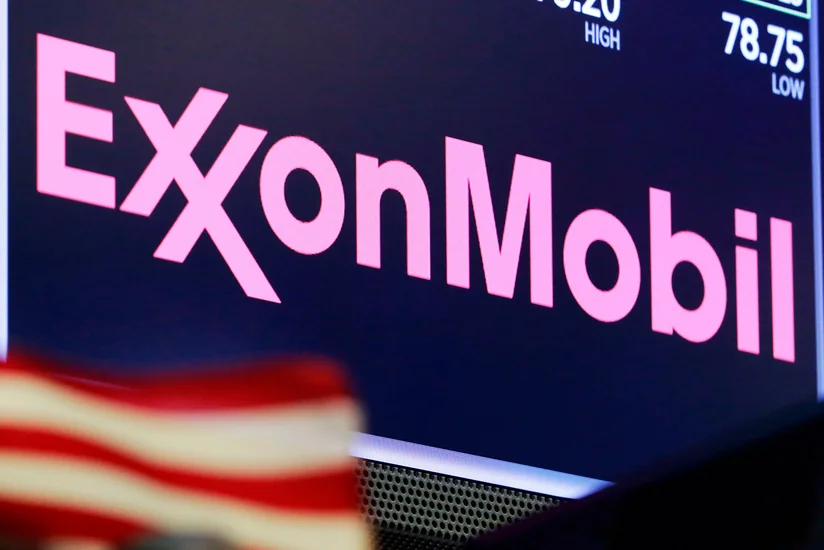 Венесуэла осудила ExxonMobil за рост нефтедобычи в регионе Гайана-Эссекибо