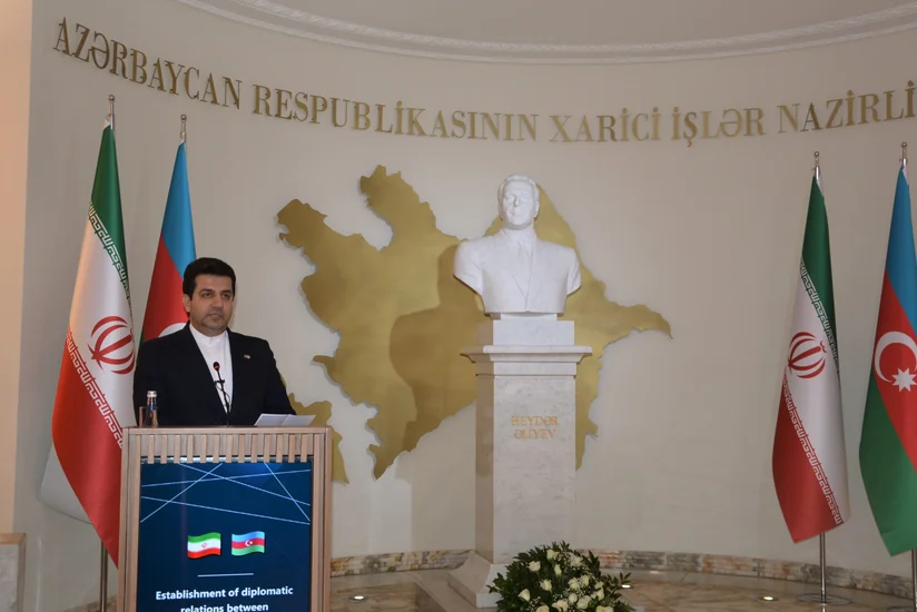 В Баку проходит мероприятие по случаю 30-летия азербайджано-иранских дипотношений