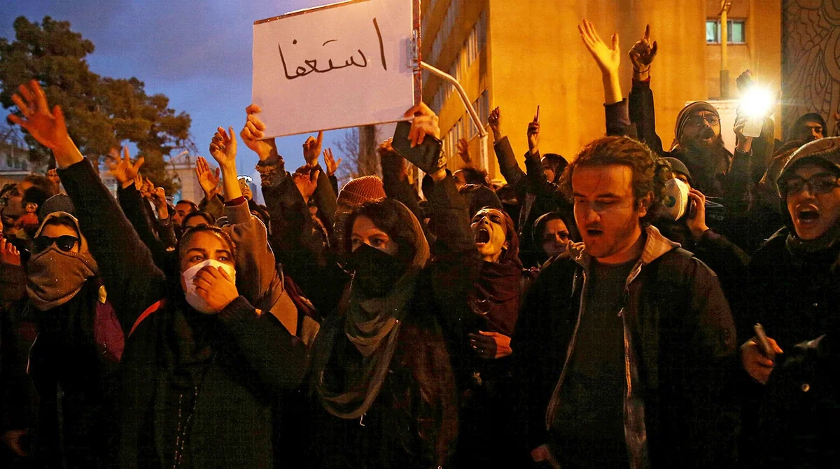 В Тегеране начались антиправительственные протесты