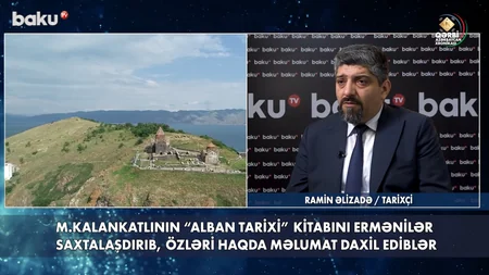 Qərbi Azərbaycan Xronikası: Qafqaz Albaniyasının mənşəyi və tarixi haqqında əsl gerçək