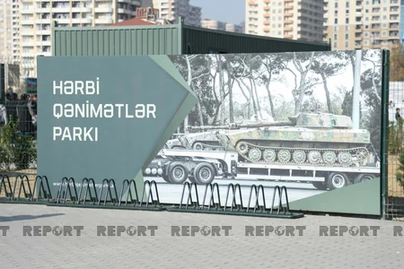 Парк военных трофеев в День Победы - ФОТОРЕПОРТАЖ