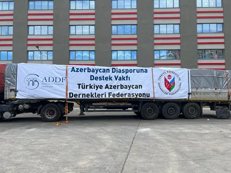 Азербайджан направил очередную партию гумпомощи пострадавшим от землетрясения в Кахраманмараше