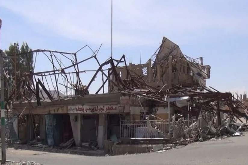 ​Beynəlxalq koalisiya Yəməndə xəstəxananı bombalayıb