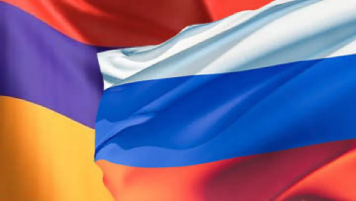 Армения получит от России безвозмездную помощь в размере порядка 47 млн. долларов