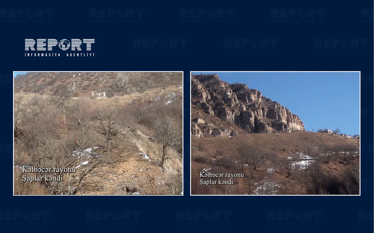 Видеокадры из села Шаплар Кельбаджарского района