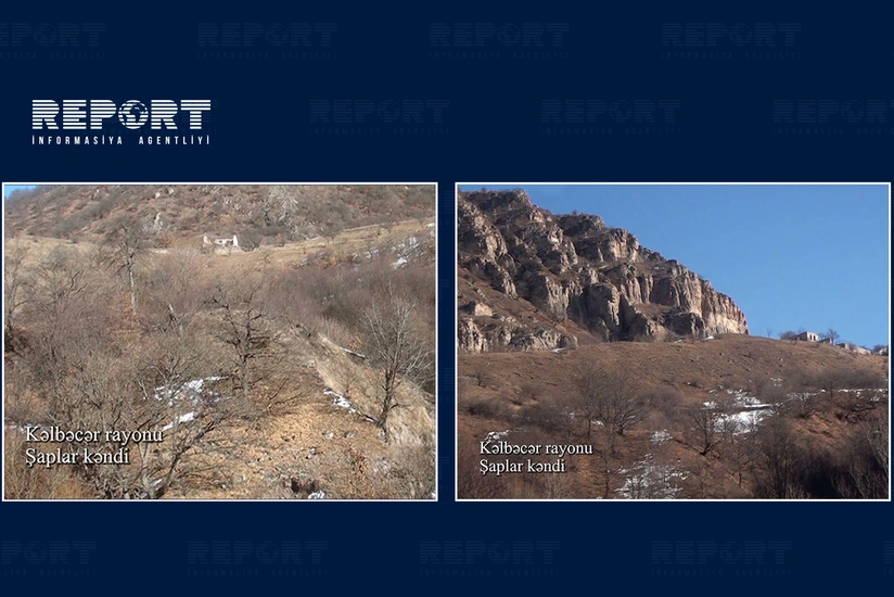 Видеокадры из села Шаплар Кельбаджарского района