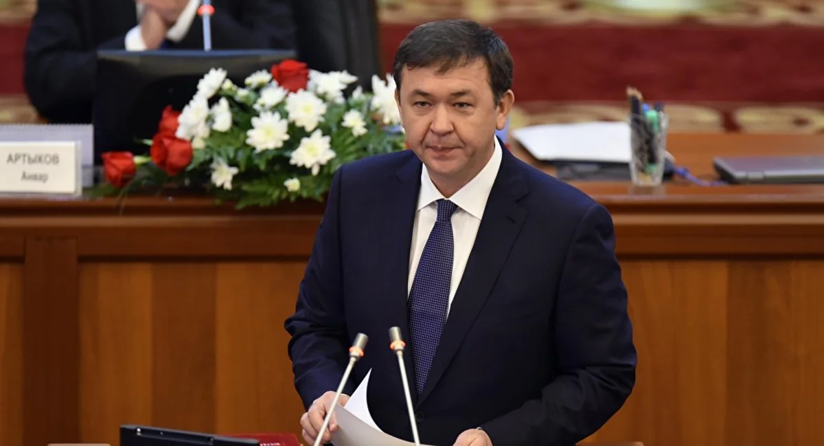 Kyrgyzstan proposes to make English second official language