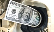 Нефть марки Brent подорожала до $69,33 за баррель
