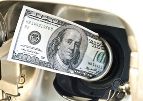 Нефть марки Brent подорожала до $69,33 за баррель