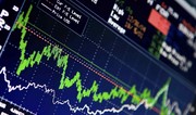 Azərbaycandakı investisiya şirkətlərinin xalis mənfəətinin/zərərinin məbləğinə görə renkinqi (2024)