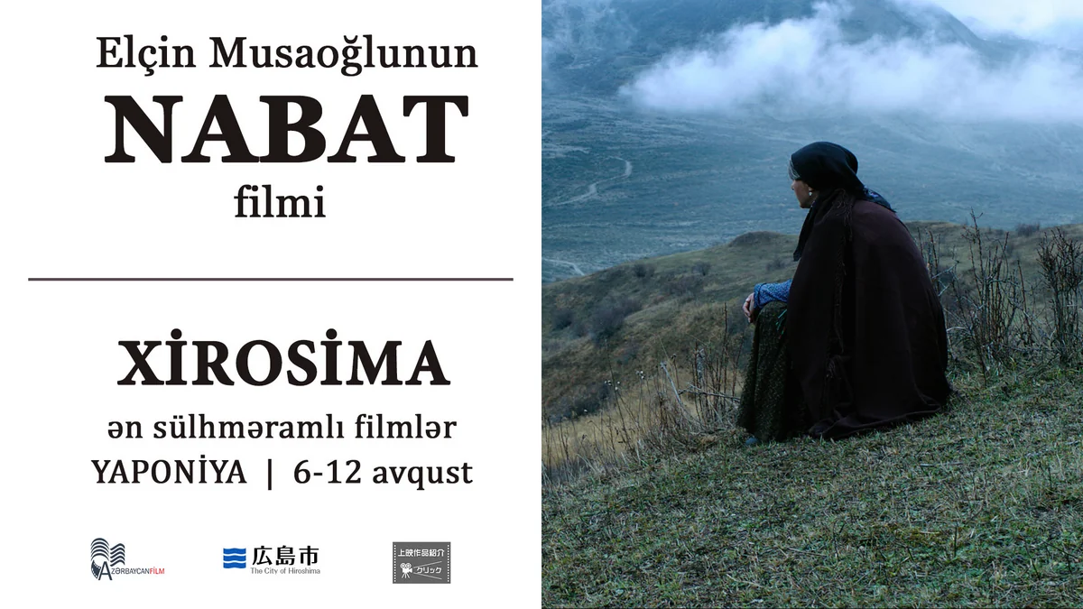Nabat film will be shown in Japan