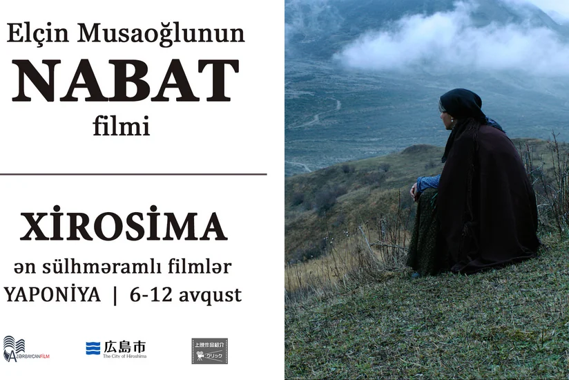 Nabat film will be shown in Japan