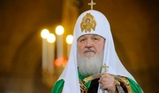 Moskva və bütün Rusiyanın Patriarxı Kirill Azərbaycana gəlib