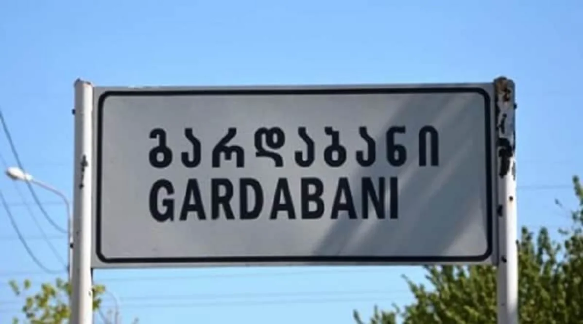 Gürcüstanda azərbaycanlıların yaşadığı rayonun ərazisi Tbilisinin hesabına böyüyəcək