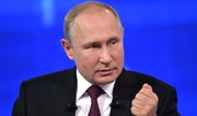 Putin: İrandakı vəziyyətə baxmayaraq, Buşehr AES-də işləri davam etdiririk