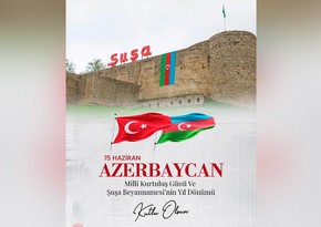 Türkiyə XİN: Azərbaycanla həmrəyliyimiz əbədi davam edəcək