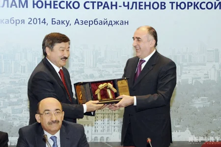 Bakıda ​TÜRKSOY-a üzv ölkələrin YUNESKO üzrə Milli Komissiya və Komitələrinin V iclası başlayıb