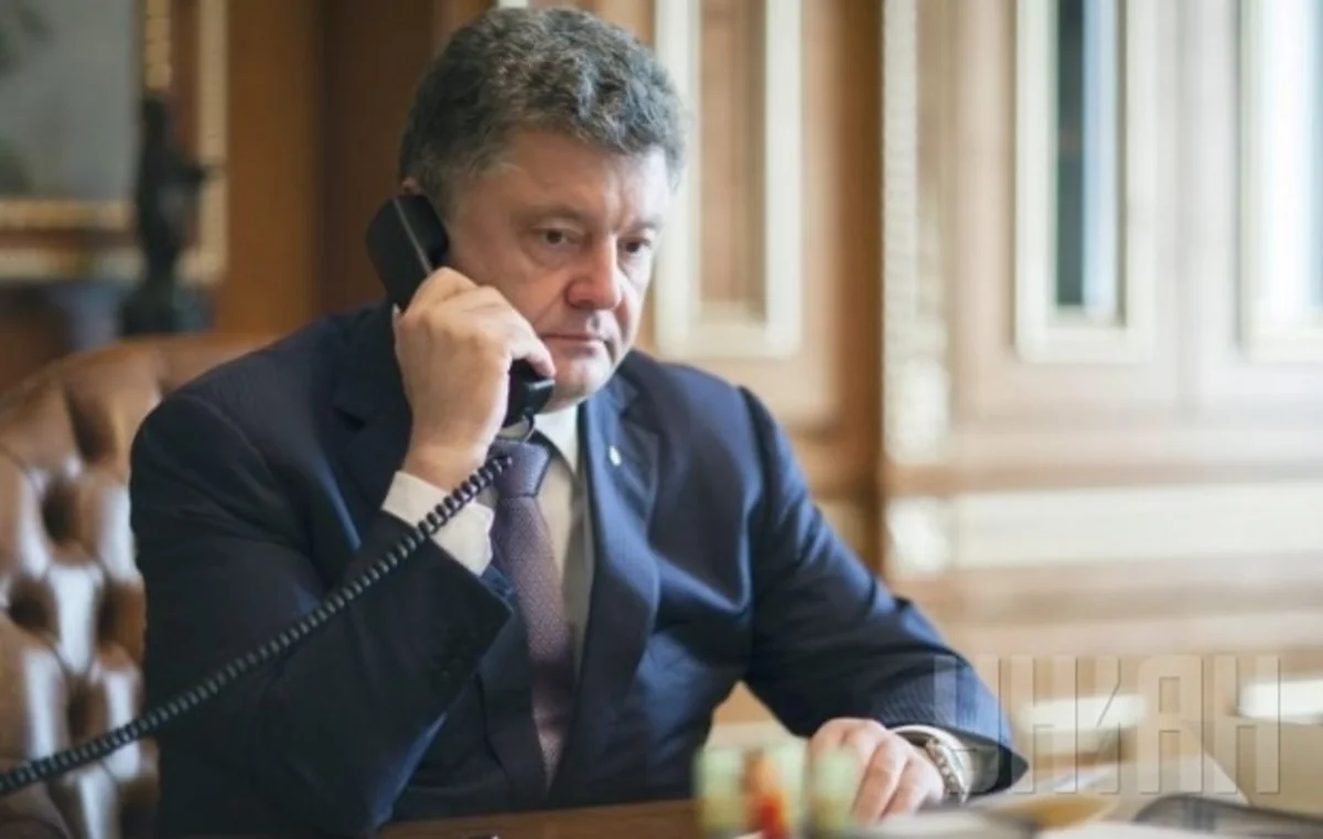 ​Petro Poroshenko cancelled his visit to Turkey