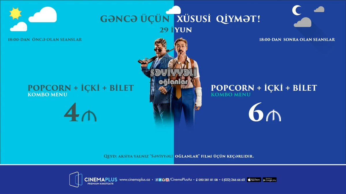 Кинотеатр CinemaPlus Khamsa проведет скидочную акцию для жителей Гянджи - ВИДЕО