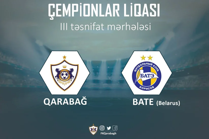 Определилось время матчей Карабах- БАТЭ