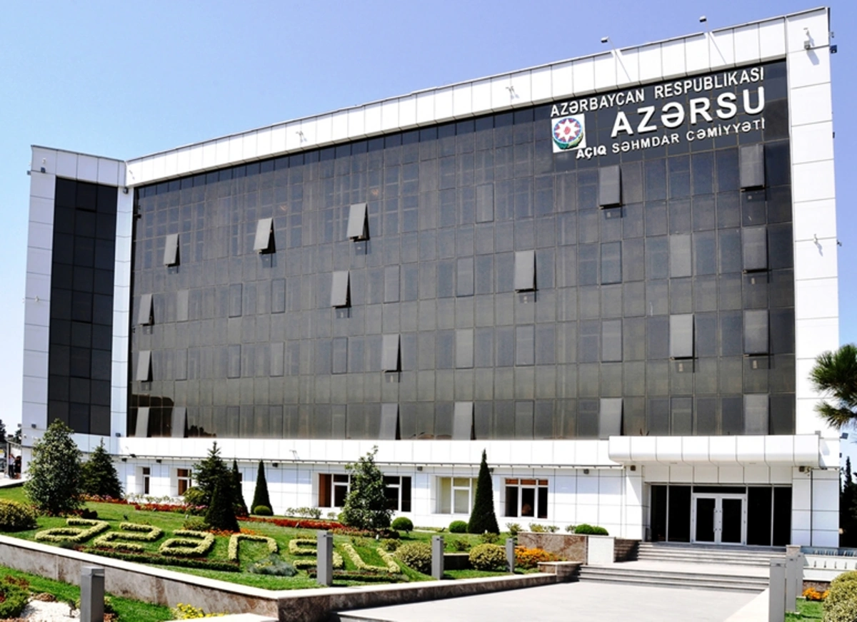 Azərsu abonent məlumatlarının dəyişdirilməsi prosesini elektronlaşdırıb