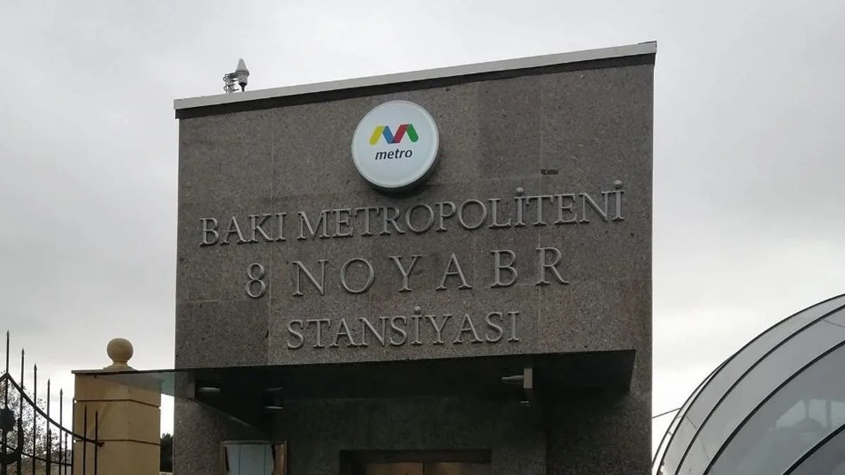 Бакметрополитен о видеокадрах со станции 8 Ноября