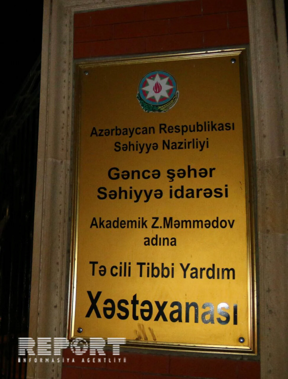 Samuxda 28 yaşlı gənc bıçaqlanıb