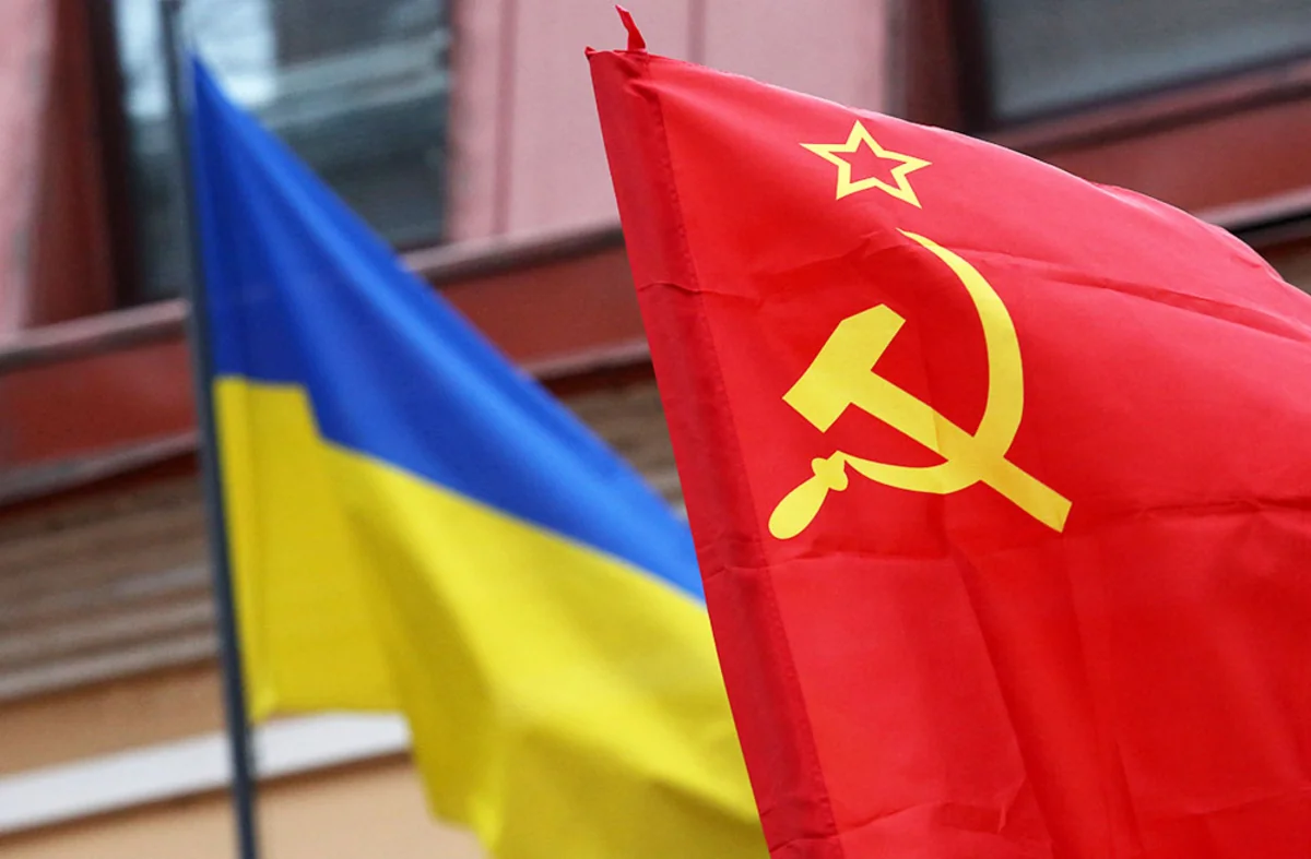 К 9 мая в Украине могут запретить коммунистическую идеологию