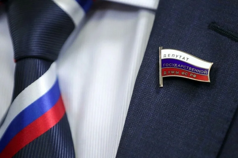 MPs in Russia called up for military service