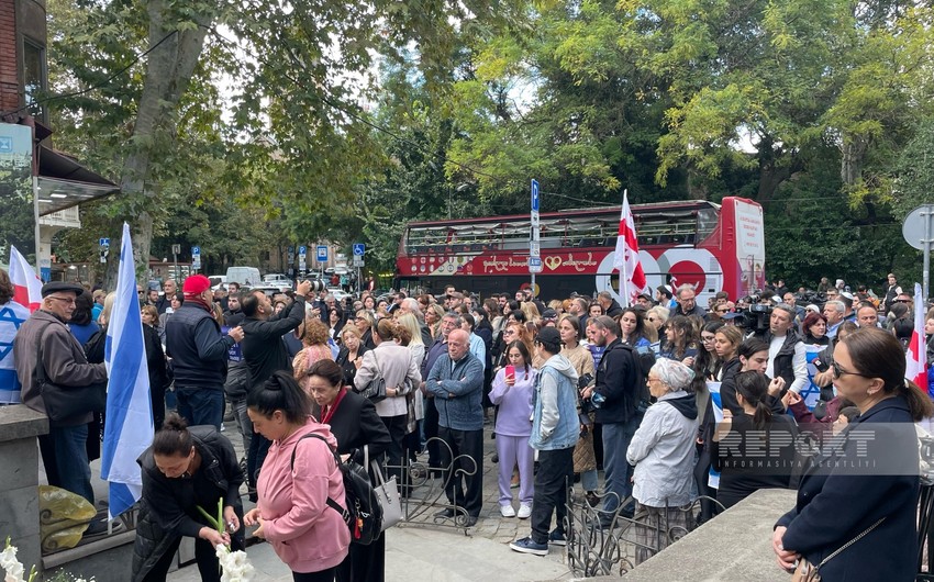 В Тбилиси прошла акция в поддержку Израиля