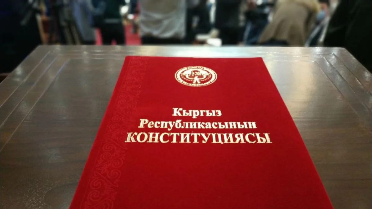Русский язык останется официальным в Кыргызстане