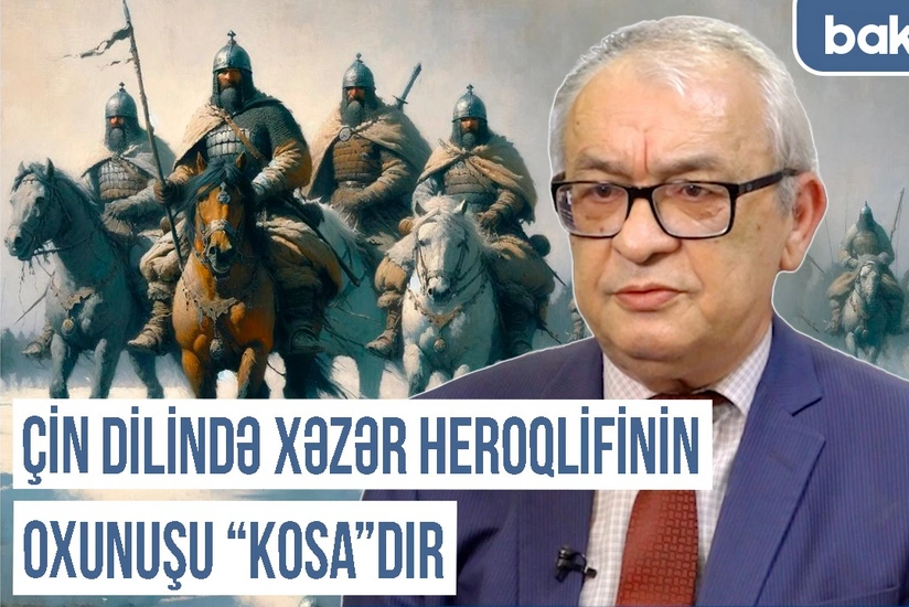 Qərbi Azərbaycan Xronikası: “Azərbaycan 150 il Xəzər xaqanlığının tərkibində olub”