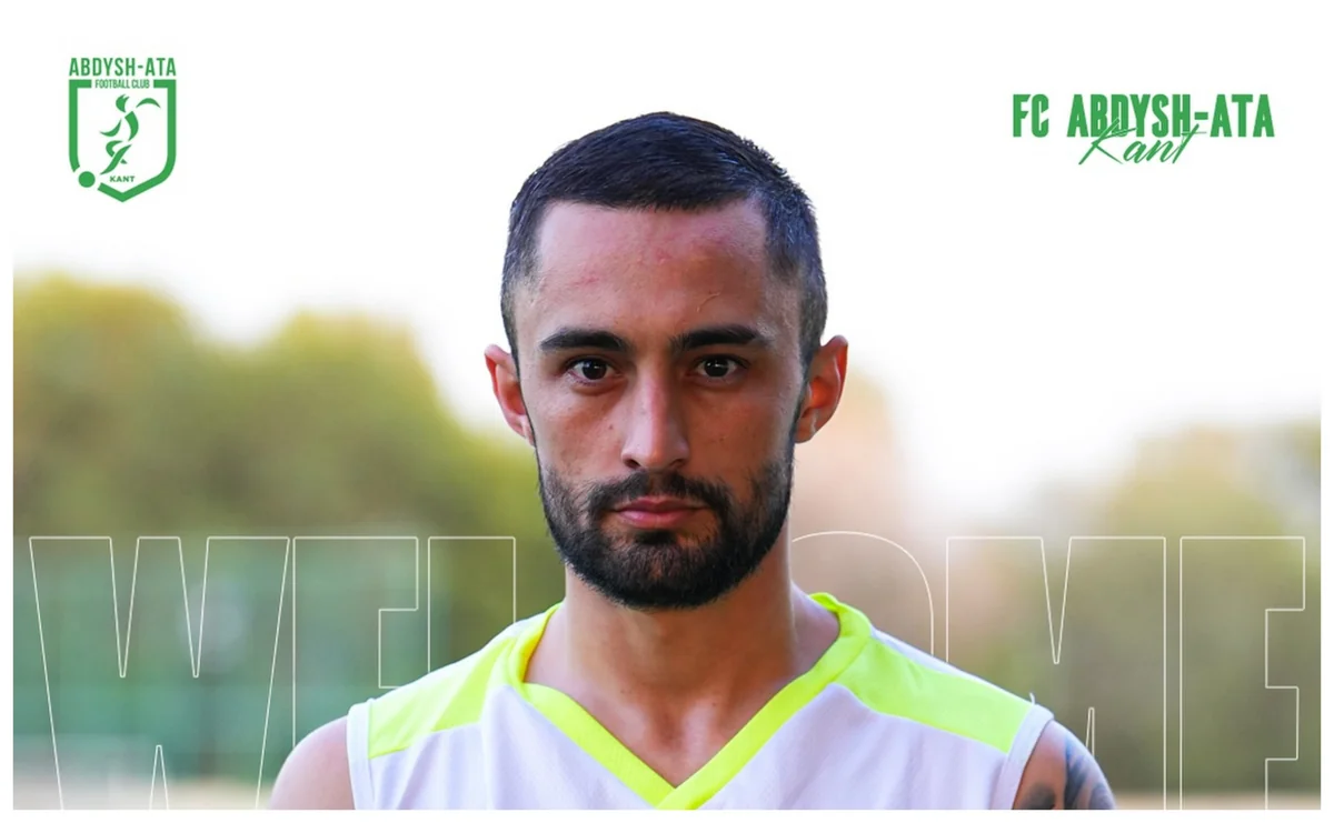 Qırğızıstan klubu azərbaycanlı futbolçunu heyətinə qatdığını açıqlayıb