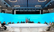Azərbaycan, Türkiyə və Pakistan beynəlxalq münasibətlər sistemində xüsusi yer tutur - RƏY