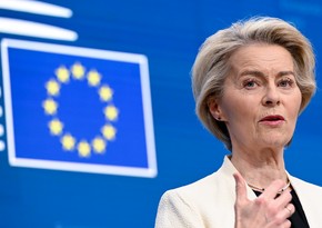 EC President: It is time to build European Defense Union