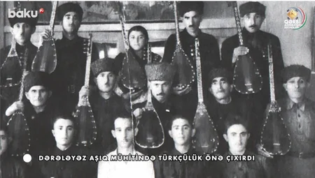 Qərbi Azərbaycan Xronikası: Dərələyəz aşıq mühitində türkçülük önə çıxırdı