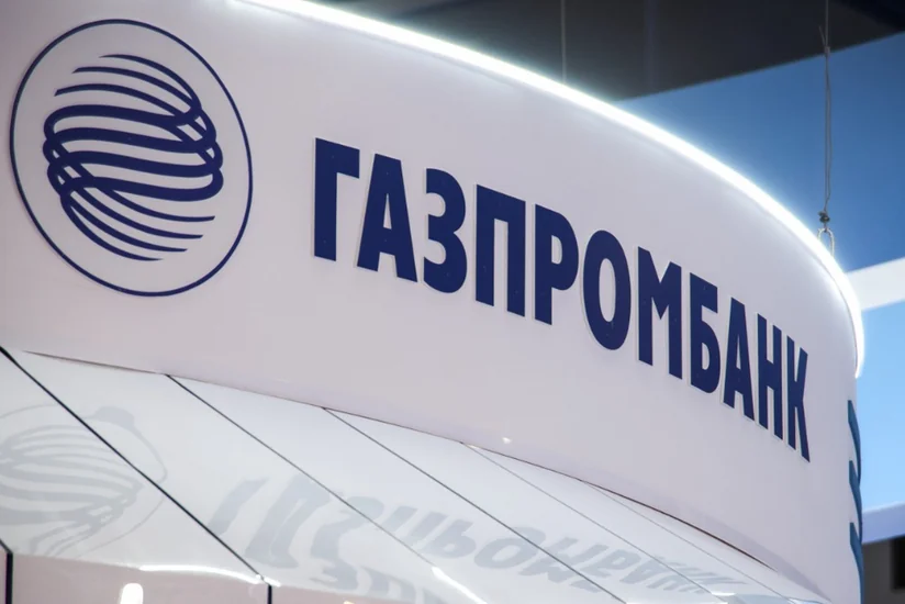 Газпромбанк оценил состояние банковской системы Азербайджана