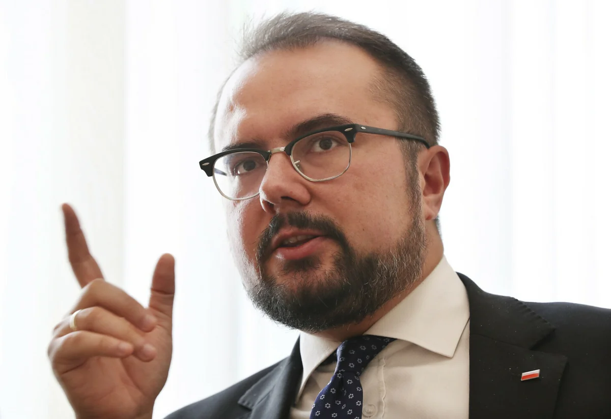 МИД Польши: ЕС начал работу над седьмым пакетом санкций против России