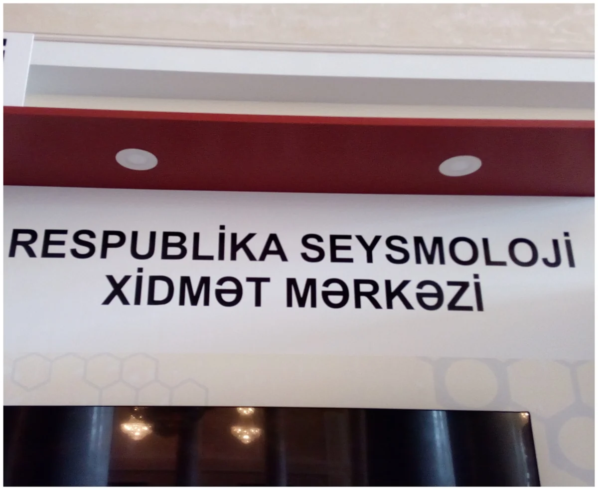 Installation of new seismic stations in 3 Azerbaijani regions to finish this year