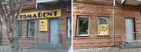Gəncədə 25 memarlıq abidəsinin fasadına vurulan qanunsuz reklam lövhələri sökülüb
