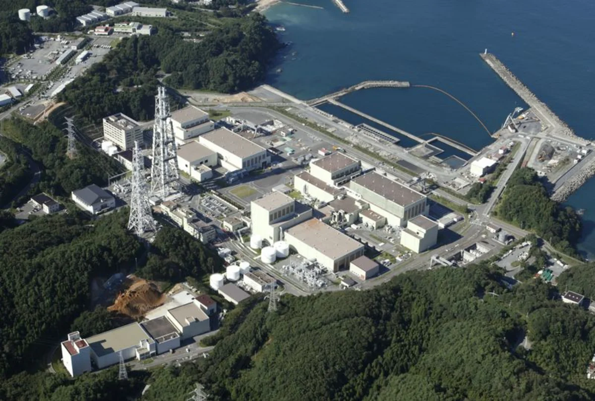 Equipment trouble delays power generation at Japan's Onagawa nuclear plant