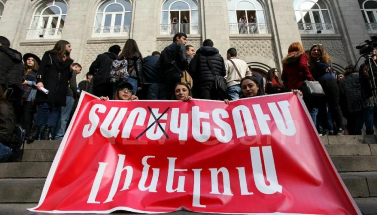 В Армении студенты вновь проводят акцию голодовки
