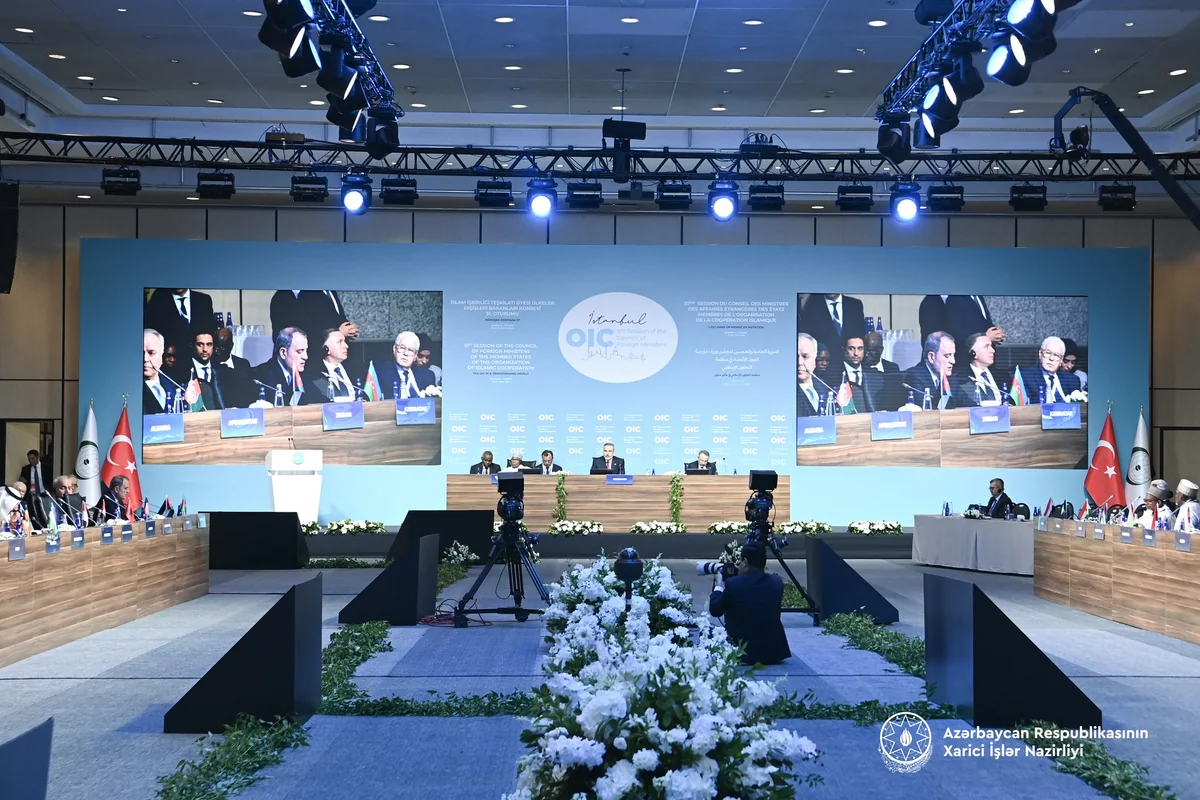 Байрамов: Председательство в ОИС в 2026 году - историческая возможность для Баку внести вклад в солидарность исламского мира