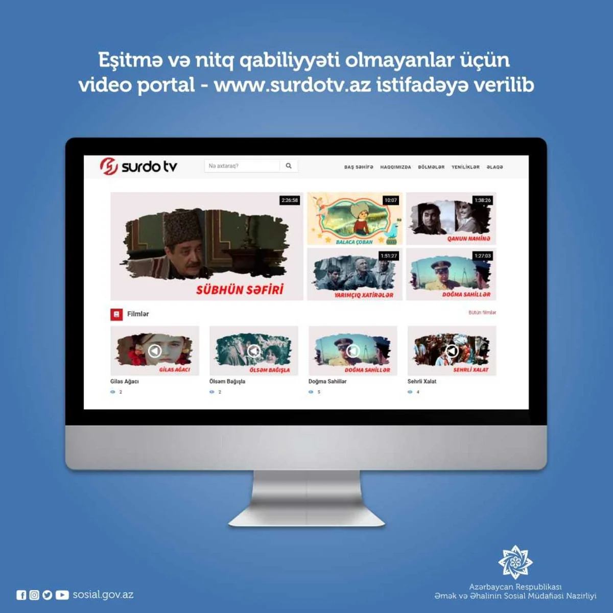 Video portal launched for people with hearing and speech impairments